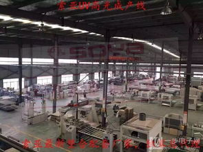 UV淋幕机 专业制造点亮涂装新工艺